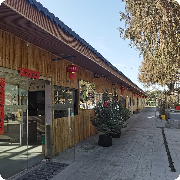 翠玲珑/企业总部/办公区域