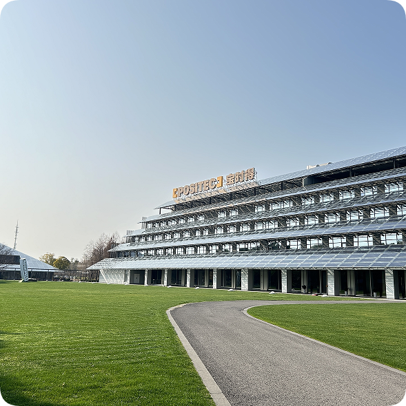 翠玲珑—产品展示