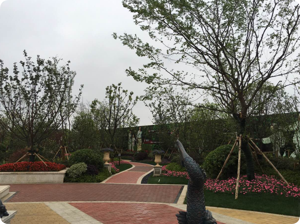 华宇锦绣花城绿化工程